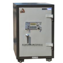 虎牌精品防火防盗系列FHA1D840电子保管柜 卓越安全，细节呈现