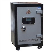 虎牌防火防盗系列QBD D74电子保管柜 您的智能安全管家