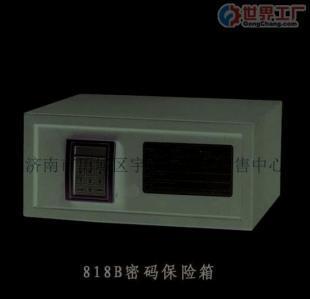 保险柜 安全与专业的双重保障——如何选择适合的保管方案？