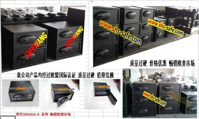 大连酒店专用保险箱市场分析 安全与品质并重的行业选择